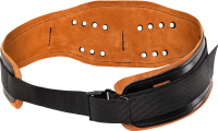Fristads Snikki Ergo Gürtel 9319 LTHR