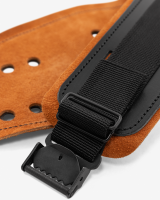 Fristads Snikki Ergo Gürtel 9319 LTHR